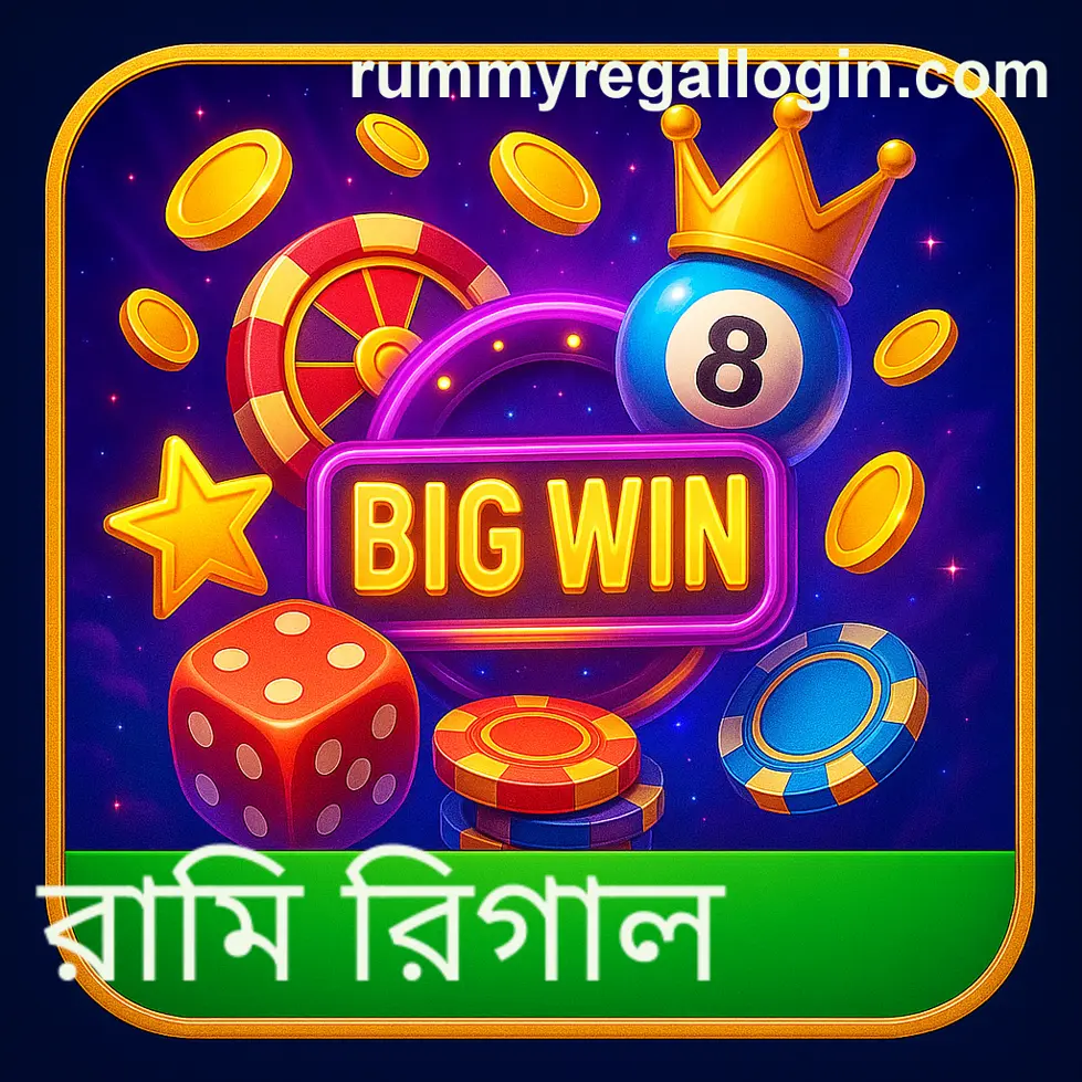 Indian user seeking advice on rummy regal 50 bonus withdrawal problem
