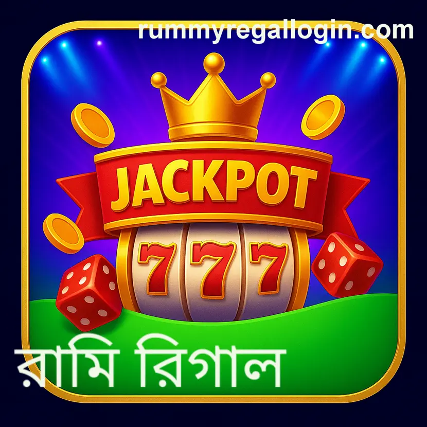 Rummy Regal Account Data - Terms of Service India