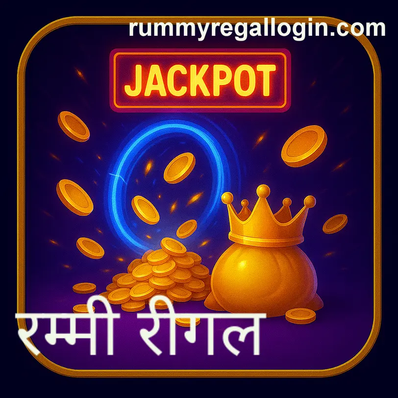 Rummy Regal digital India review
