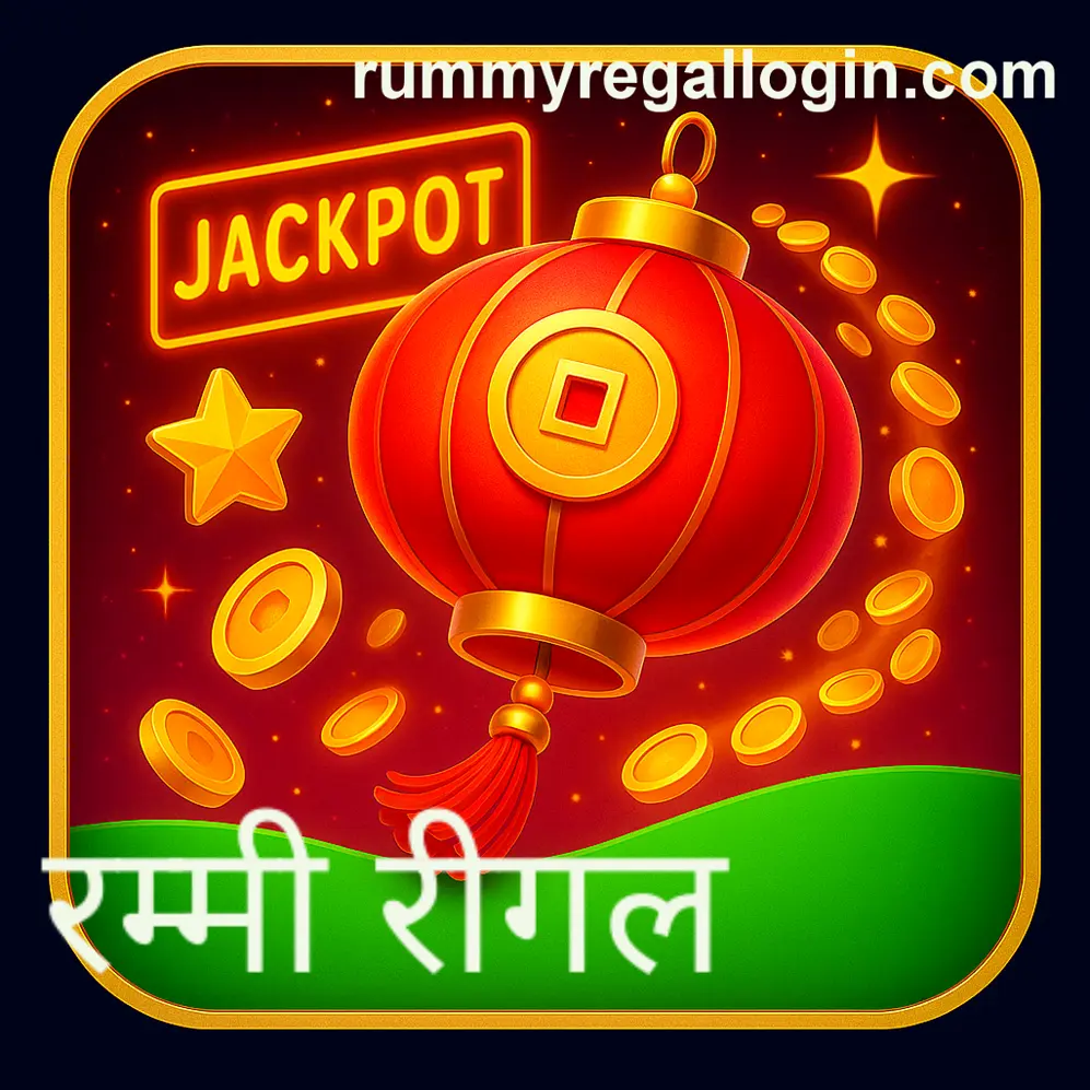 Indian user seeking advice on rummy regal 50 bonus withdrawal problem