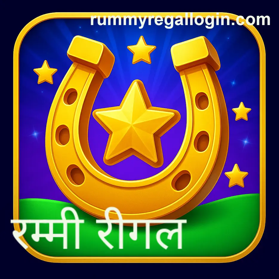 Rummy Regal Login Interface India 2025 - Best Practices for Secure Access