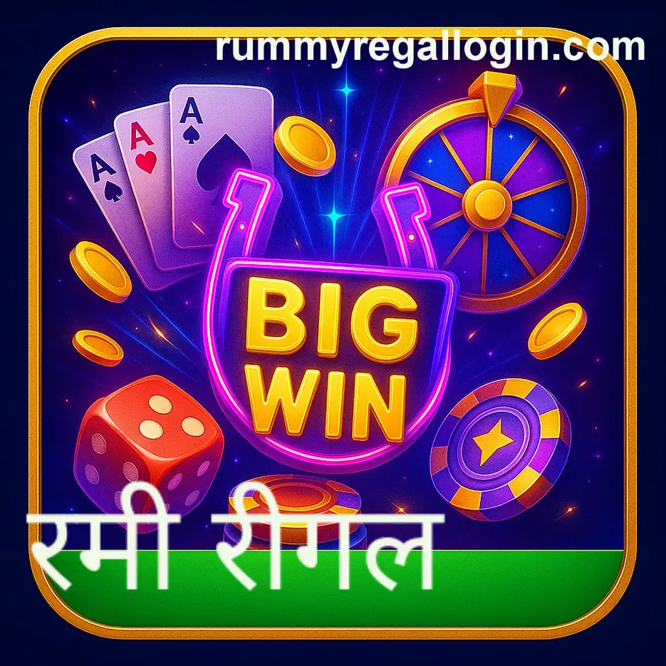 Rummy Regal official gaming platform FAQ Center India