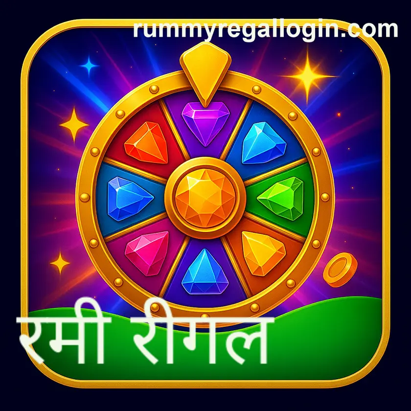 KYC Verification Problem Rummy Regal APK India